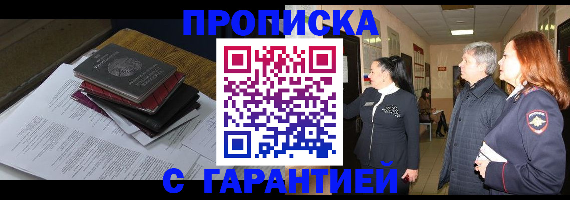 форма 3 в Всеволожске