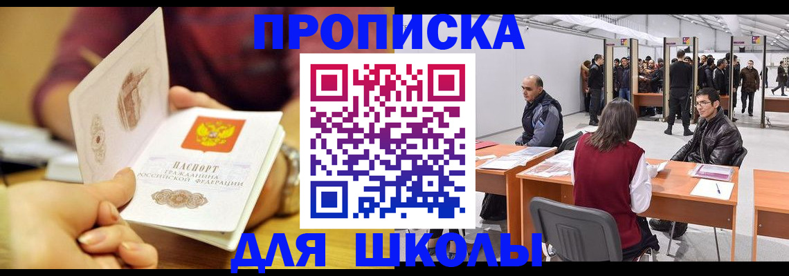 форма 3 в Всеволожске